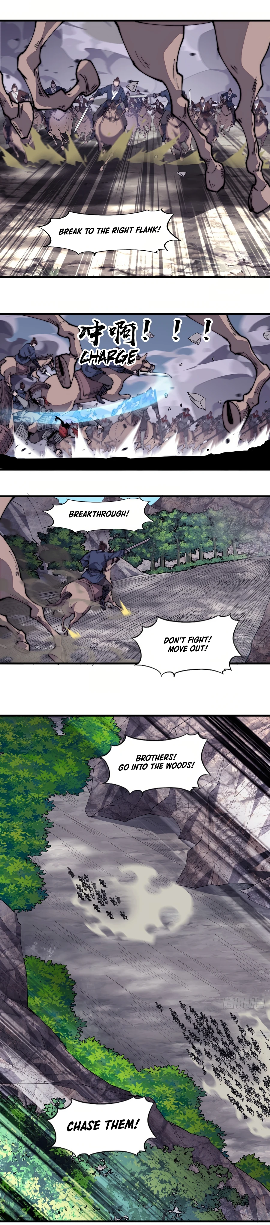 Read It Starts With A Mountain Manga Online