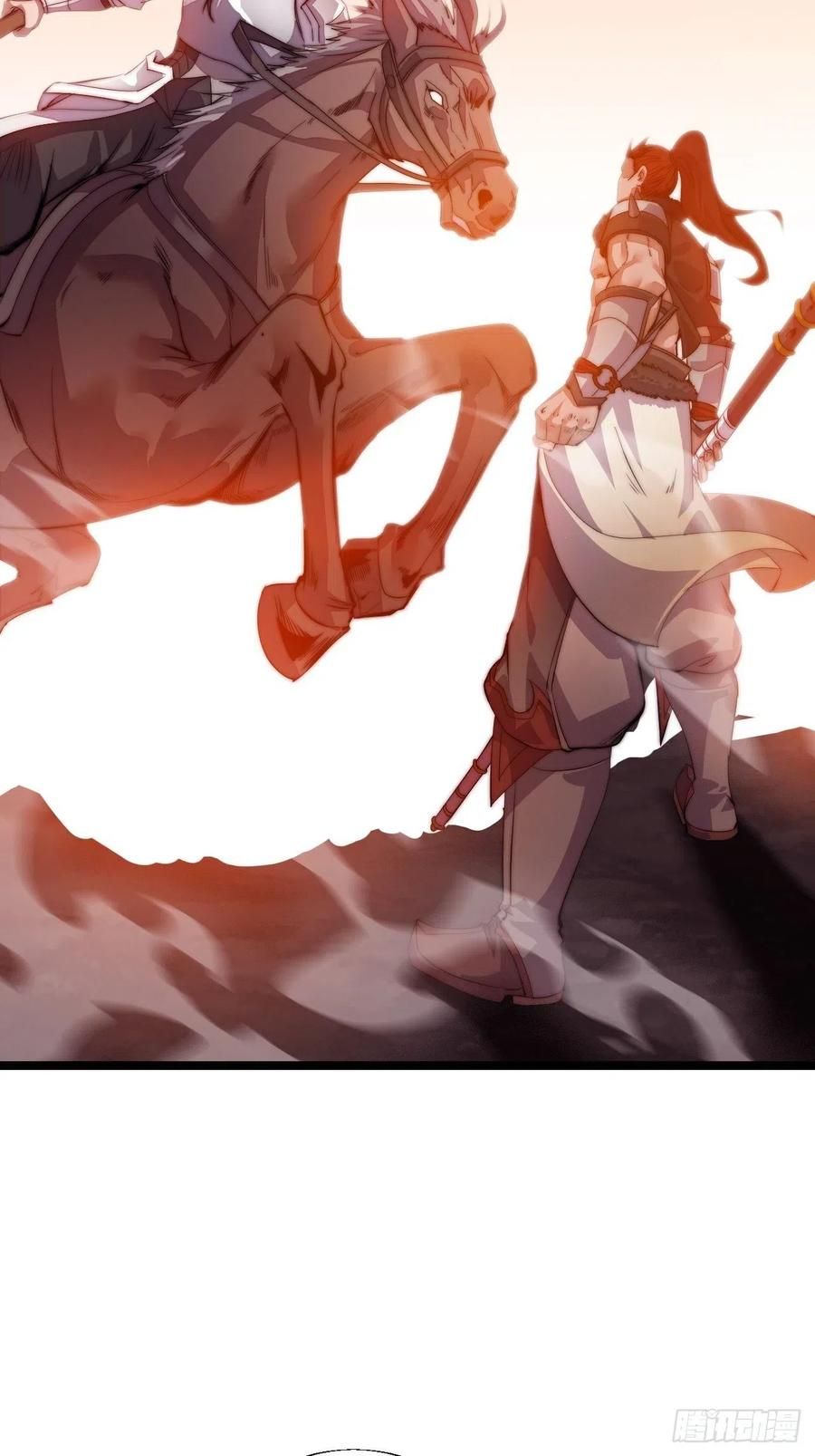 Read It Starts With A Mountain Manga Online