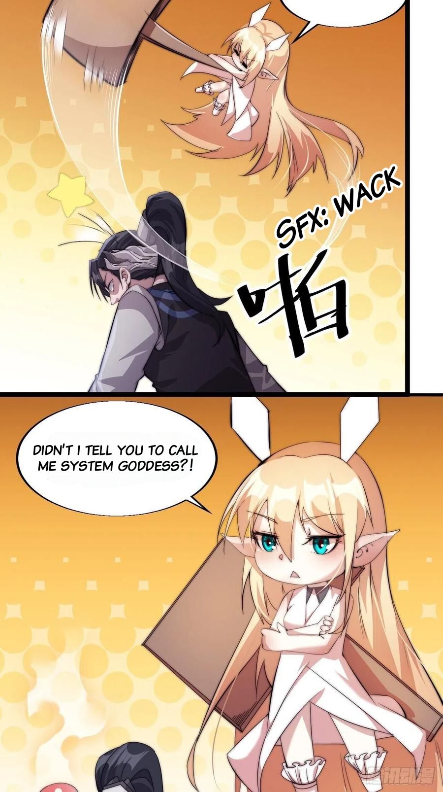 Read It Starts With A Mountain Manga Online