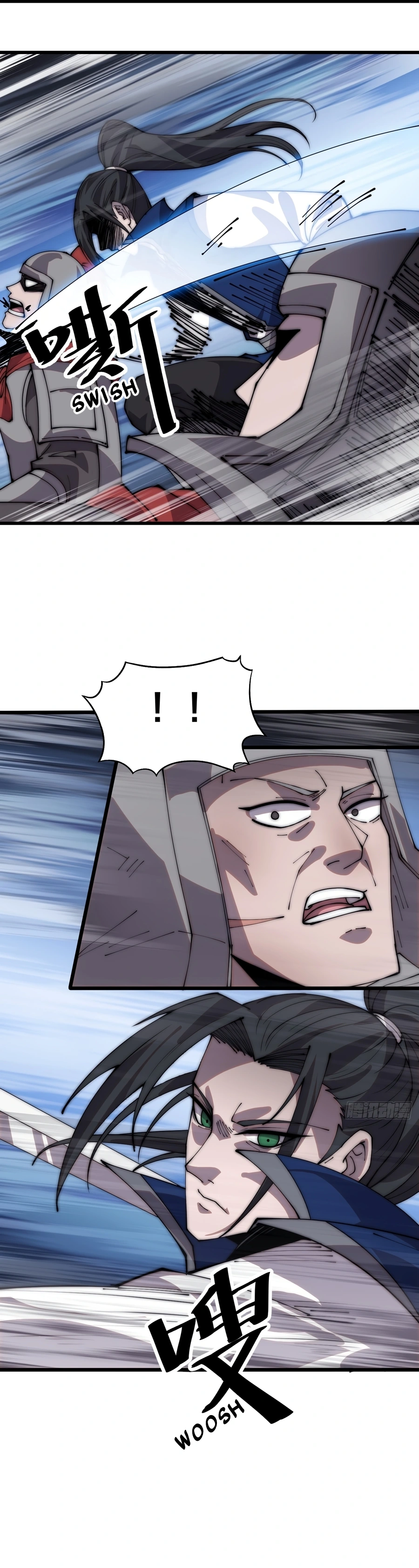 Read It Starts With A Mountain Manga Online