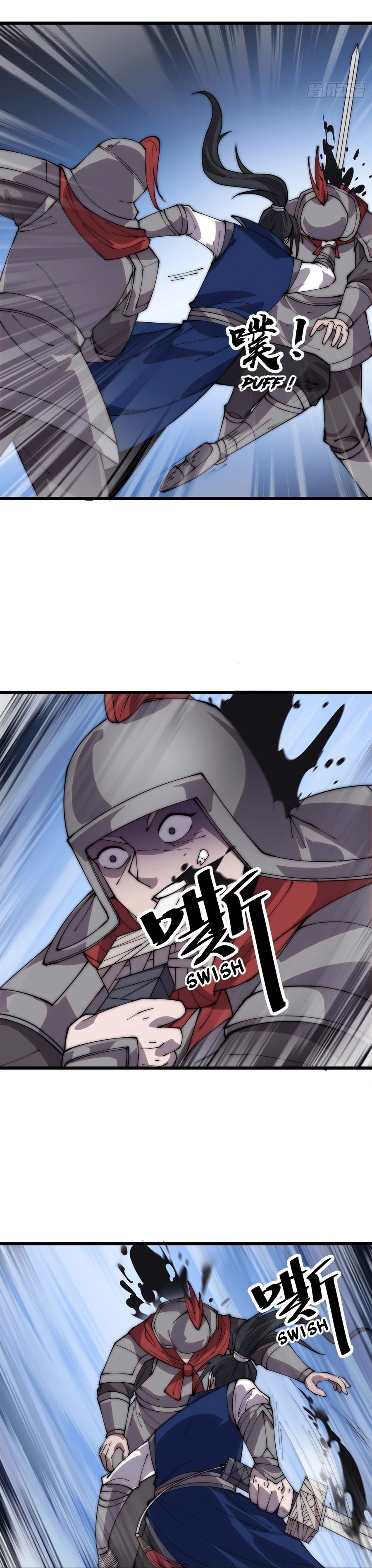 Read It Starts With A Mountain Manga Online