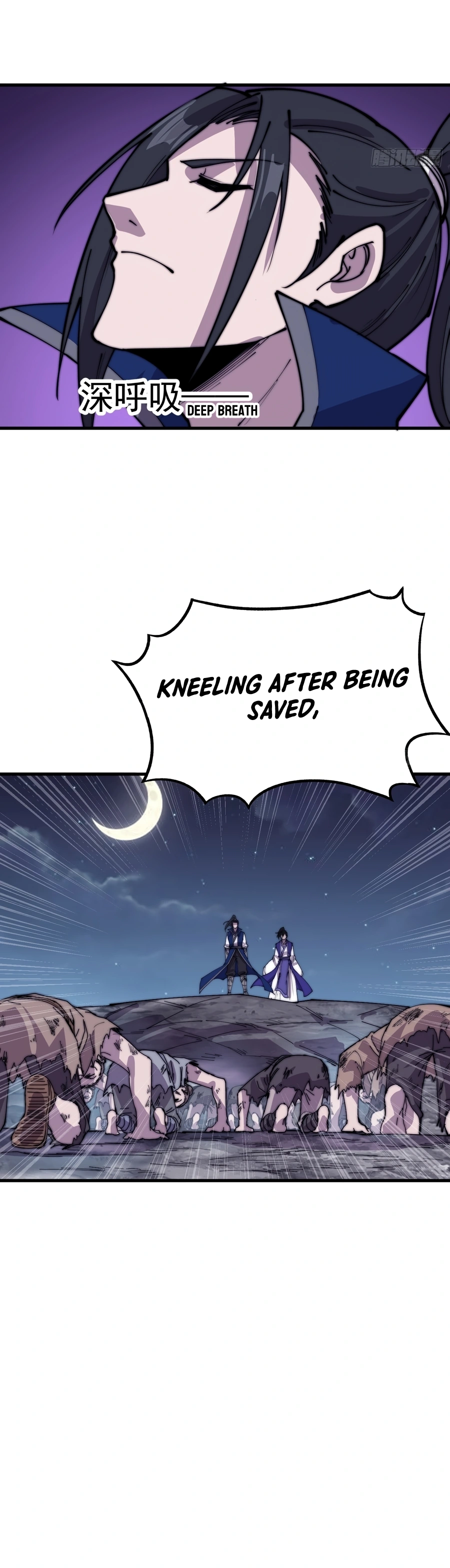 Read It Starts With A Mountain Manga Online