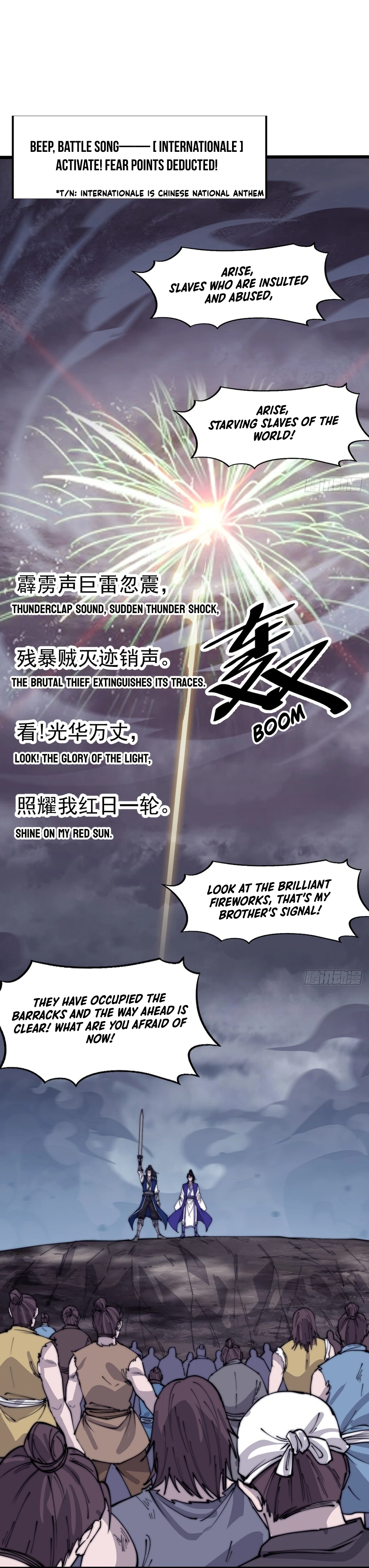 Read It Starts With A Mountain Manga Online