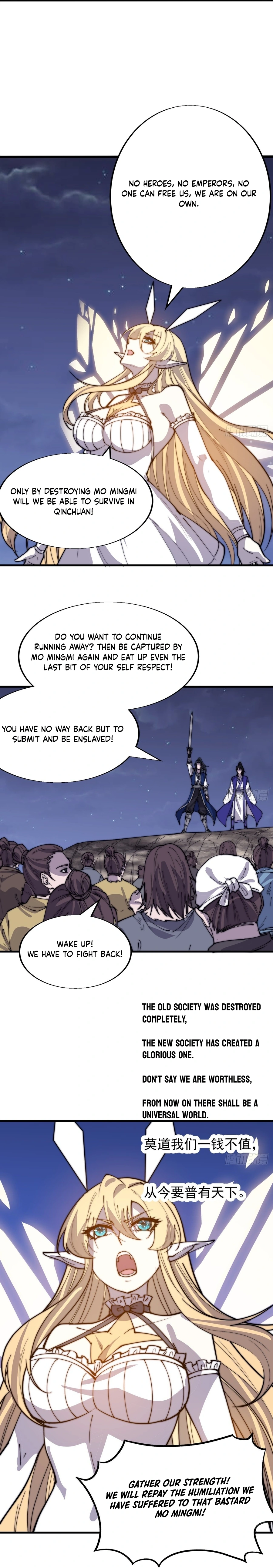 Read It Starts With A Mountain Manga Online