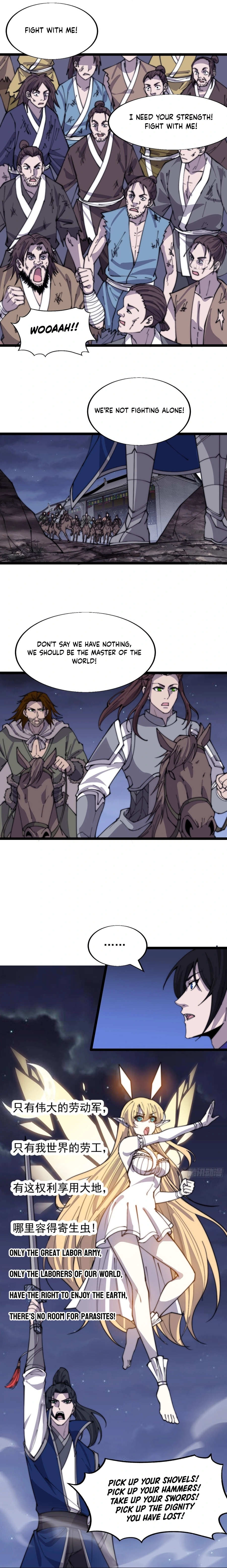Read It Starts With A Mountain Manga Online