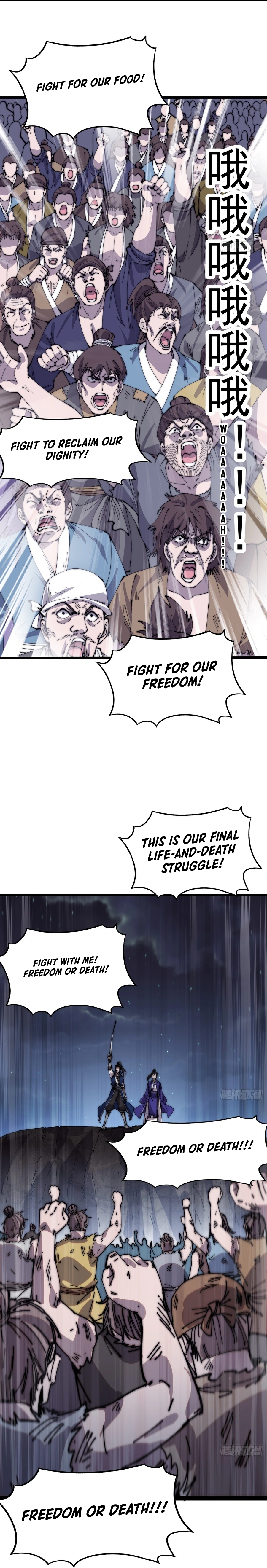 Read It Starts With A Mountain Manga Online