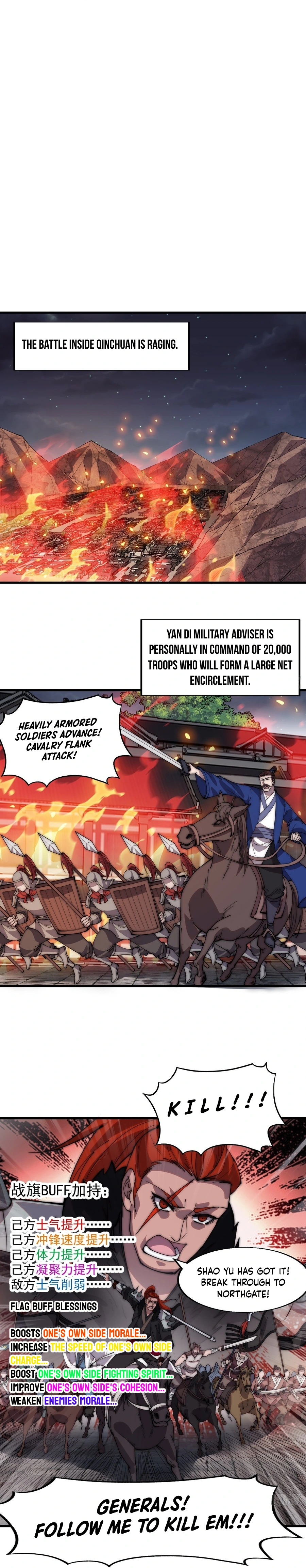 Read It Starts With A Mountain Manga Online