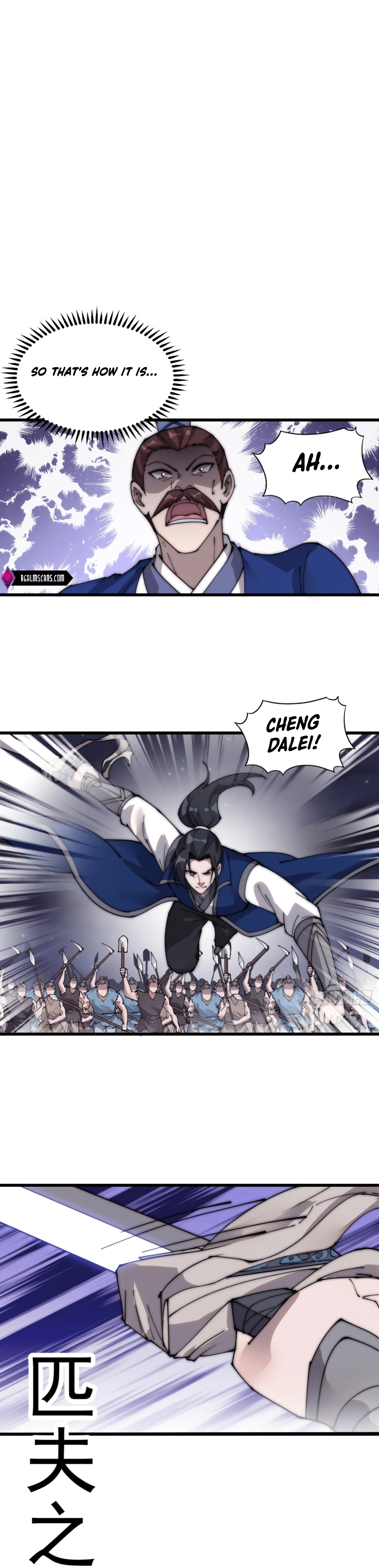 Read It Starts With A Mountain Manga Online