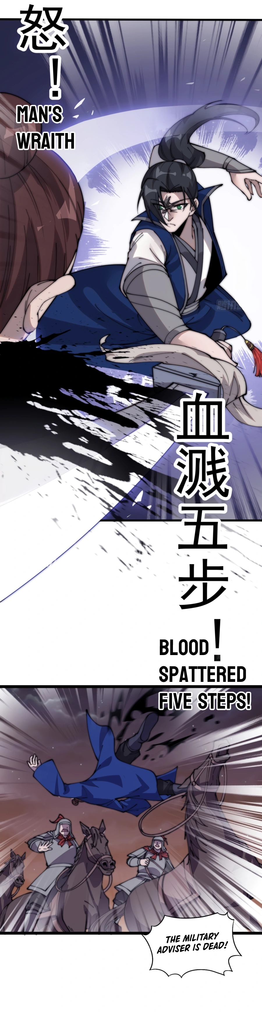 Read It Starts With A Mountain Manga Online
