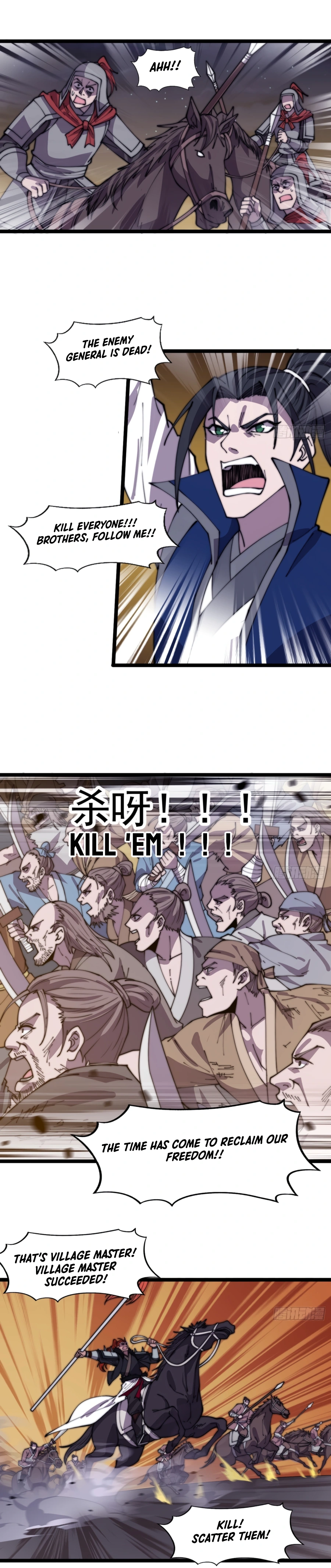 Read It Starts With A Mountain Manga Online