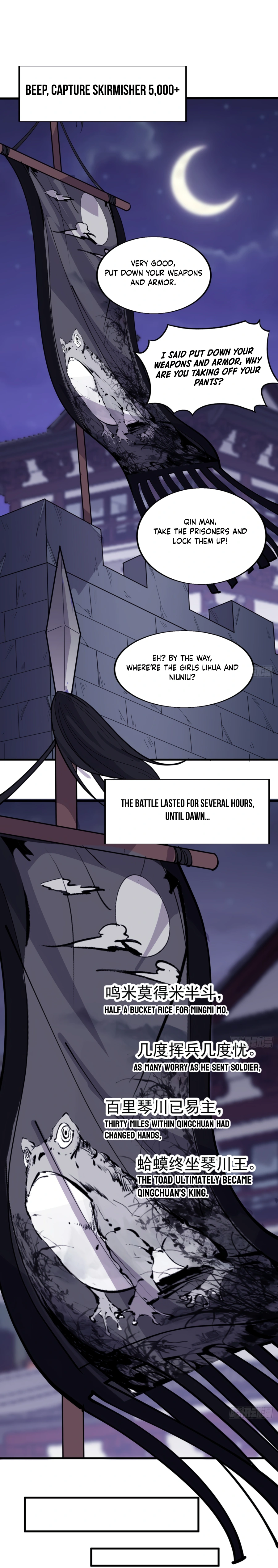 Read It Starts With A Mountain Manga Online