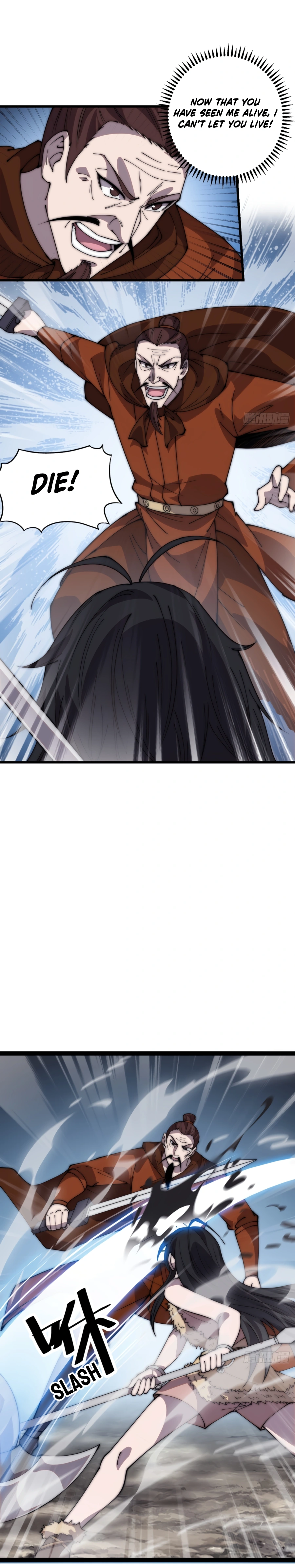 Read It Starts With A Mountain Manga Online