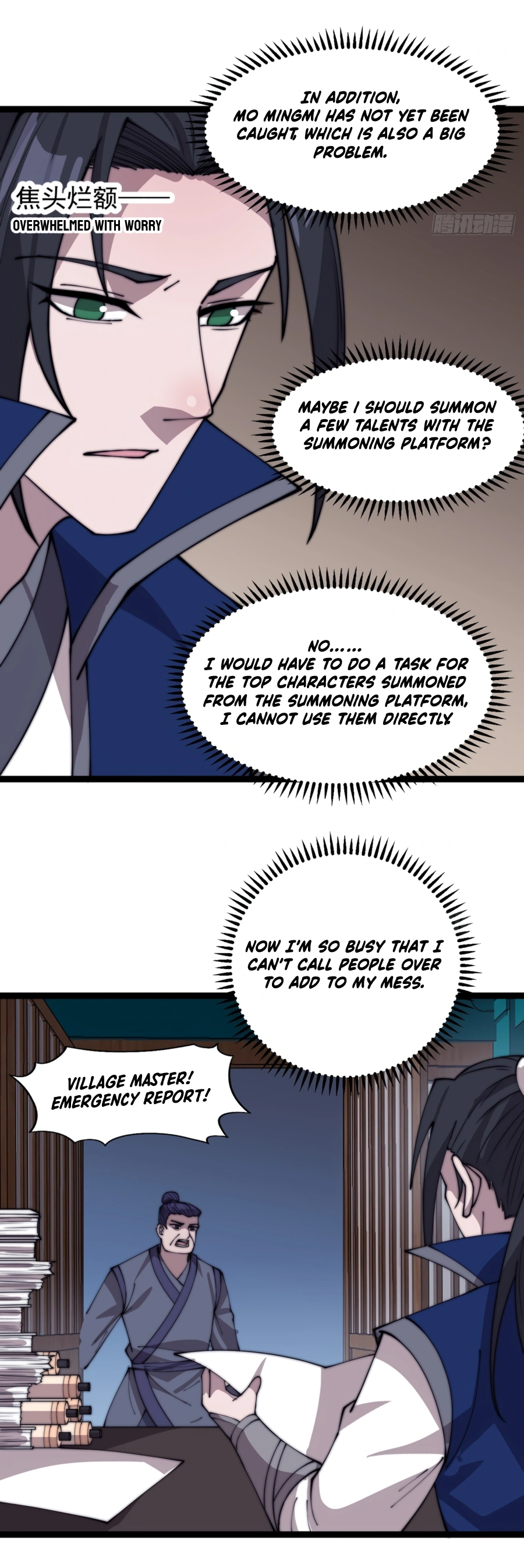 Read It Starts With A Mountain Manga Online