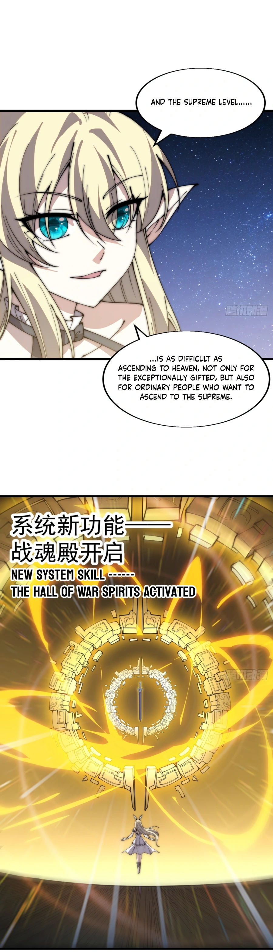 Read It Starts With A Mountain Manga Online