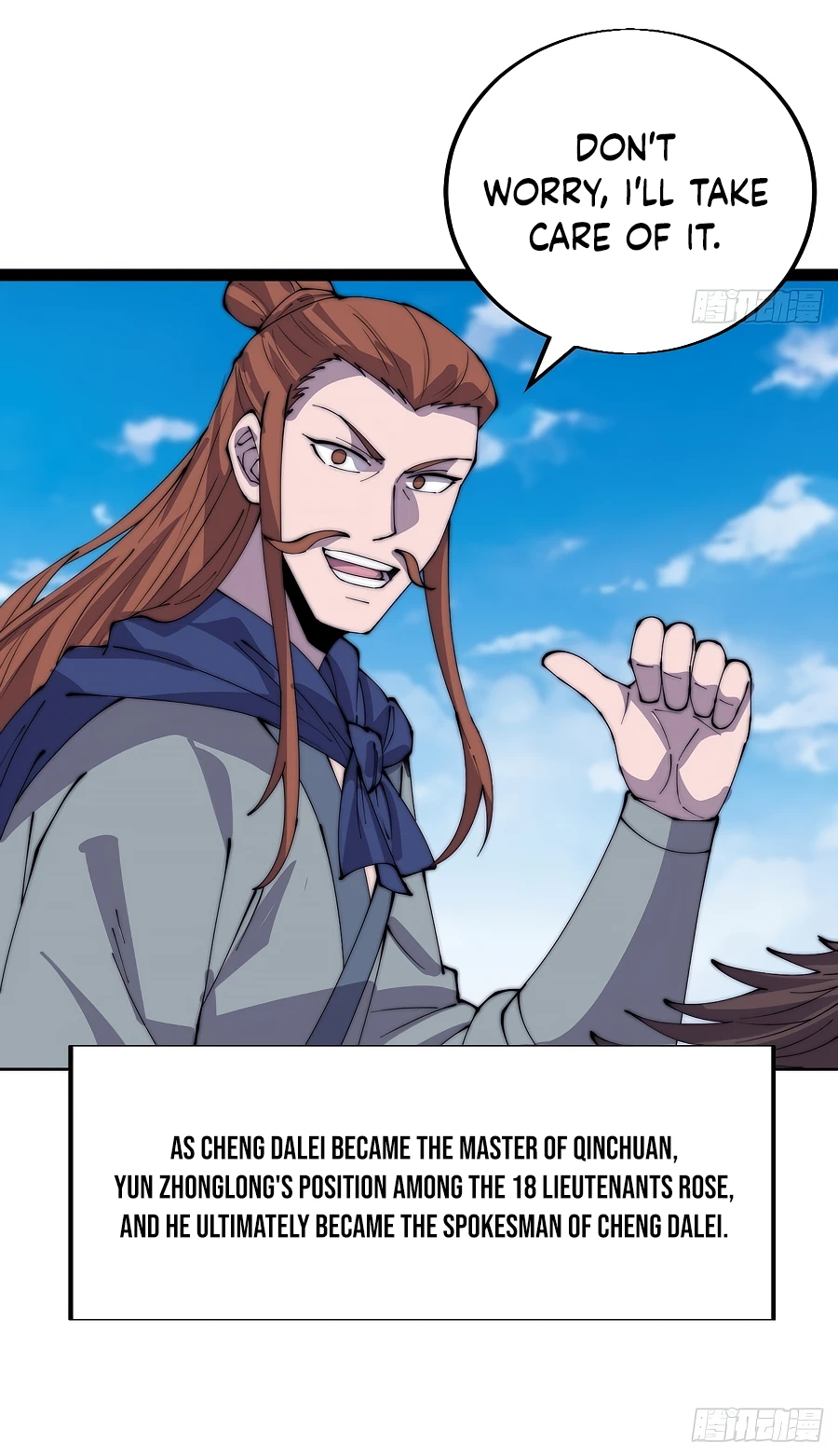 Read It Starts With A Mountain Manga Online
