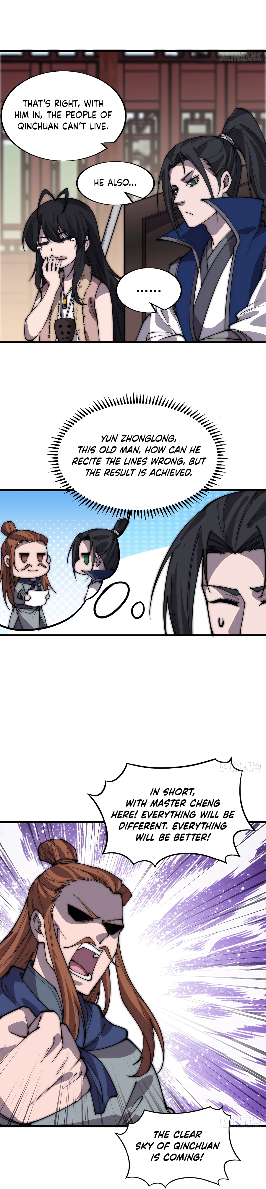 Read It Starts With A Mountain Manga Online