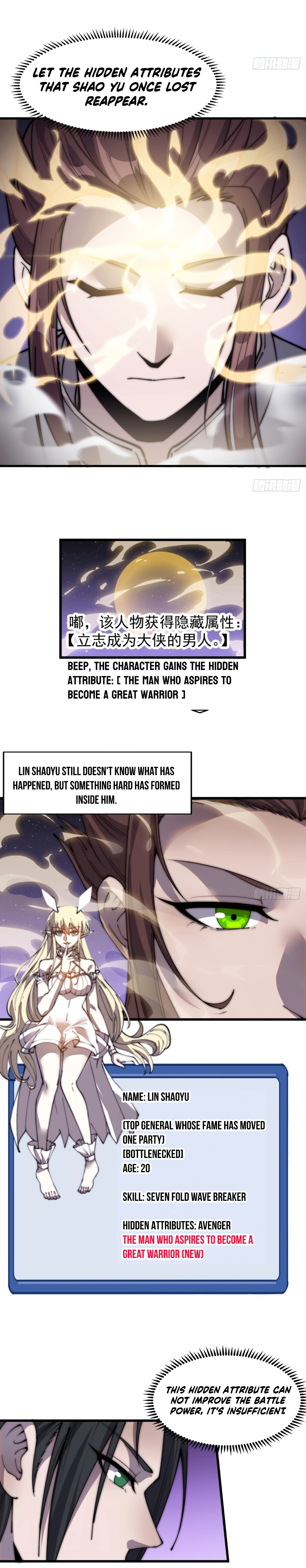 Read It Starts With A Mountain Manga Online