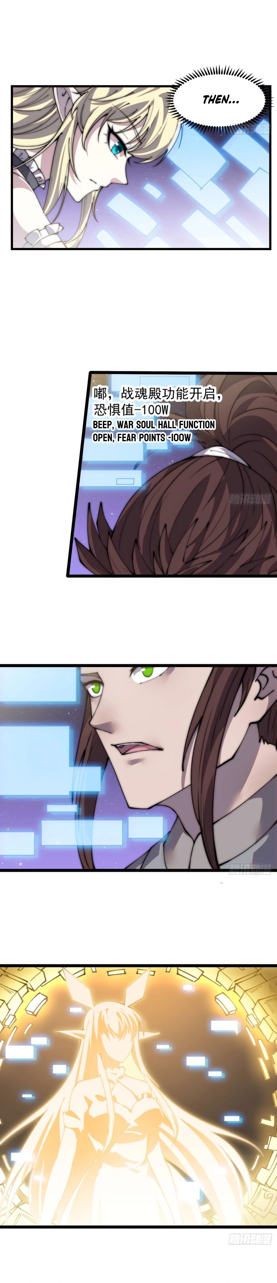Read It Starts With A Mountain Manga Online