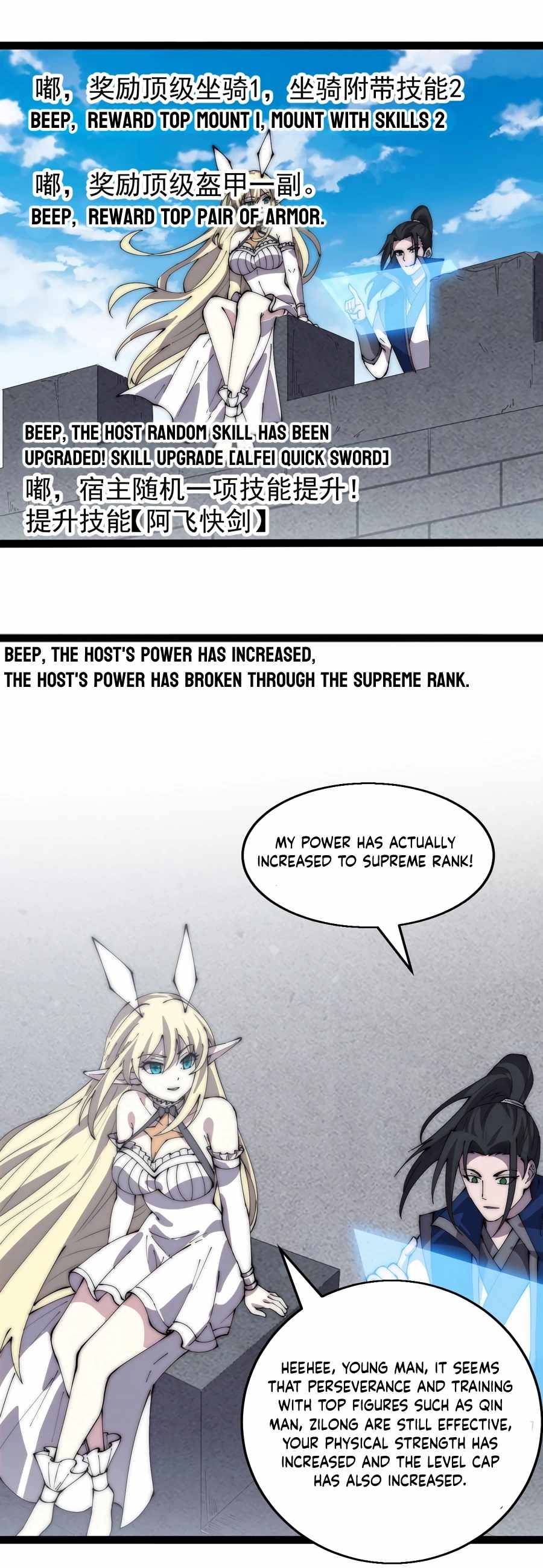 Read It Starts With A Mountain Manga Online