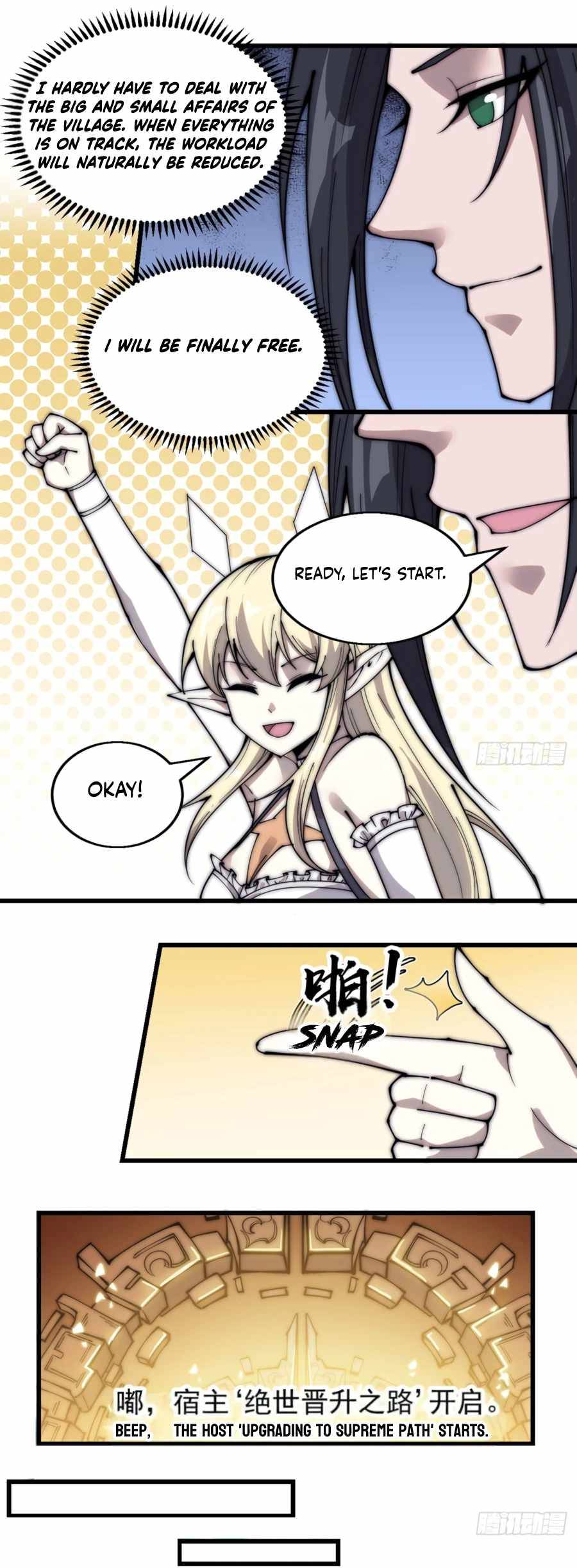 Read It Starts With A Mountain Manga Online