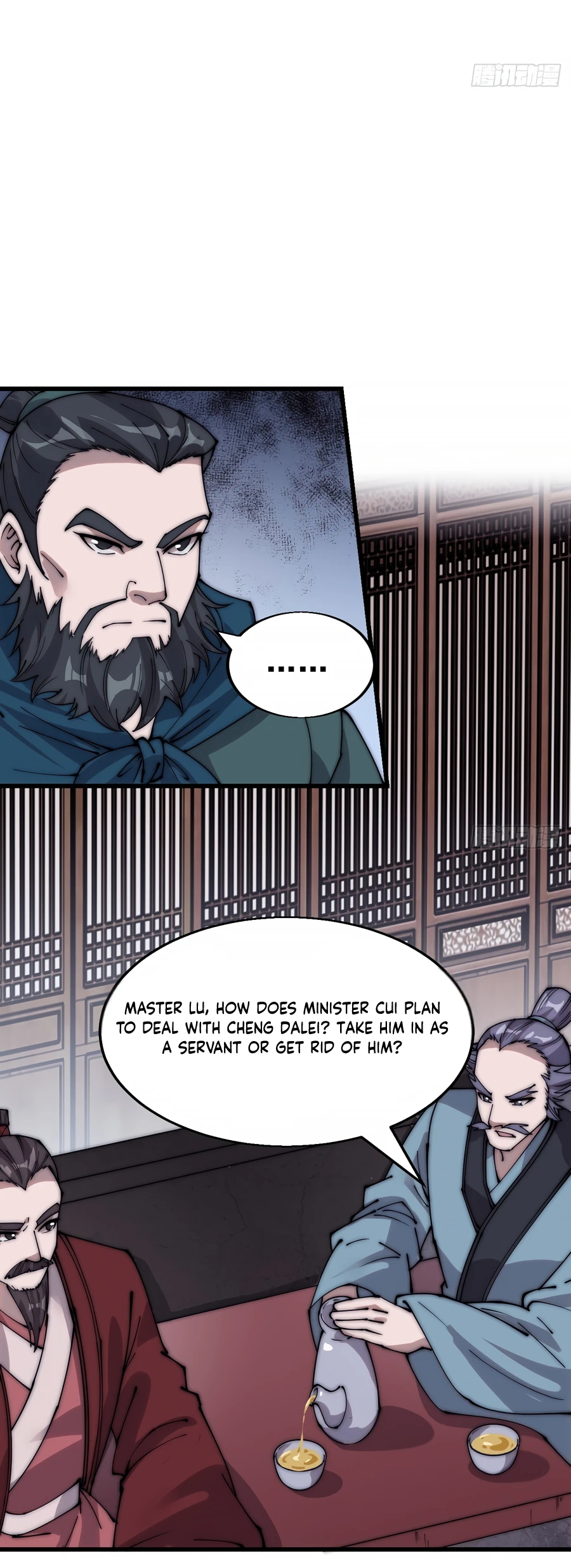 Read It Starts With A Mountain Manga Online
