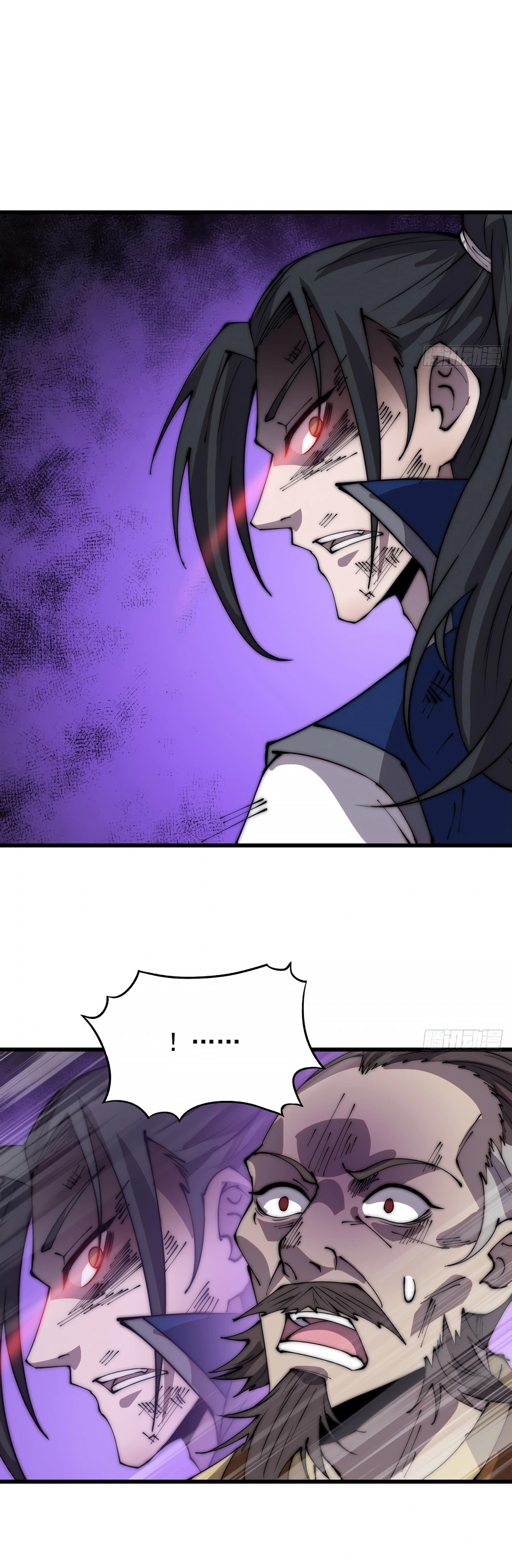 Read It Starts With A Mountain Manga Online
