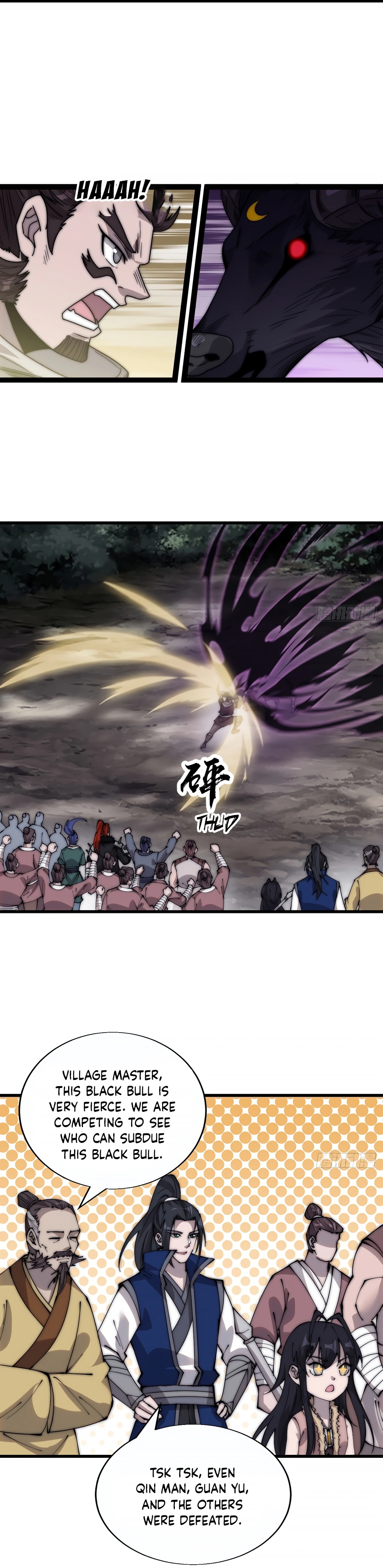 Read It Starts With A Mountain Manga Online