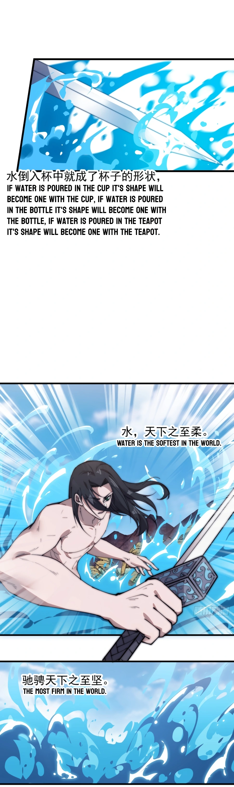 Read It Starts With A Mountain Manga Online
