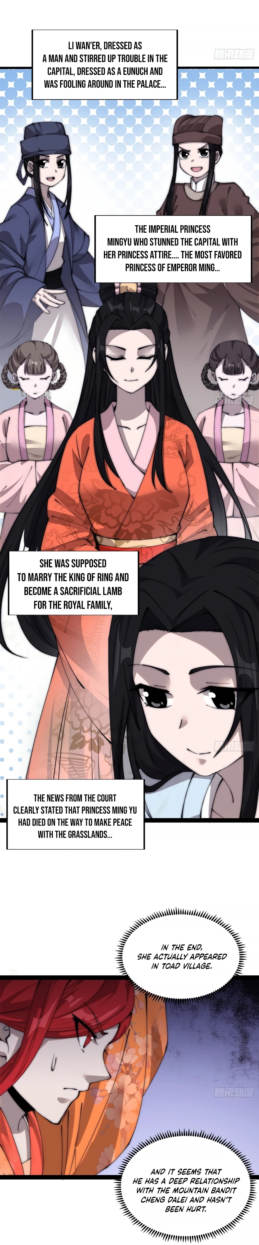 Read It Starts With A Mountain Manga Online