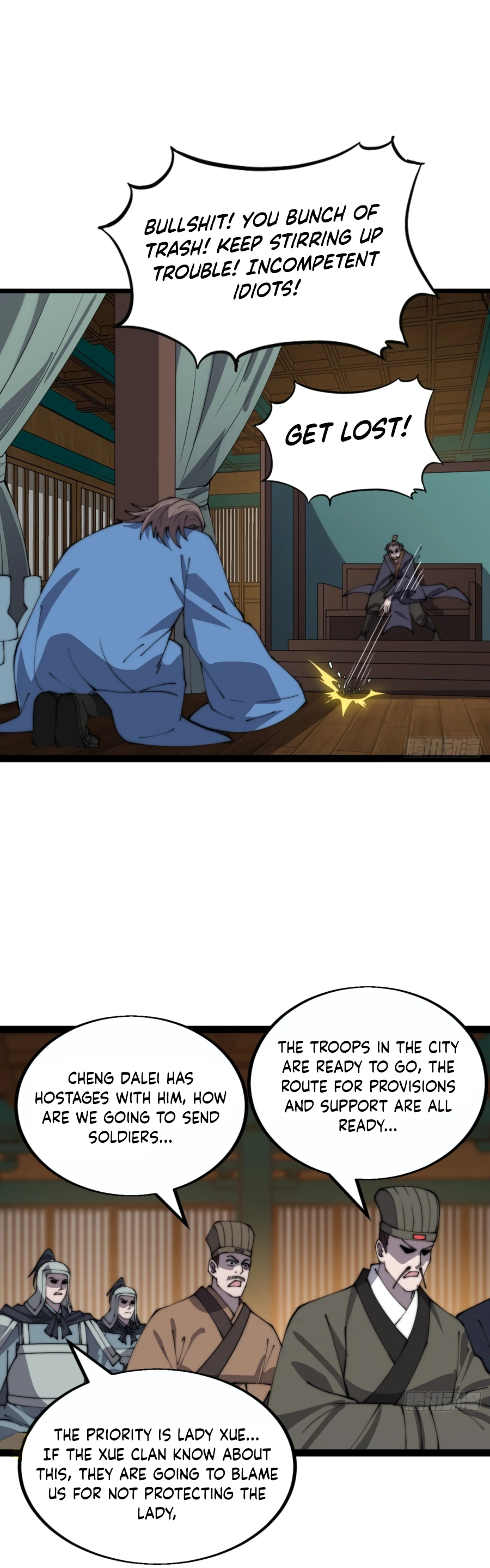 Read It Starts With A Mountain Manga Online