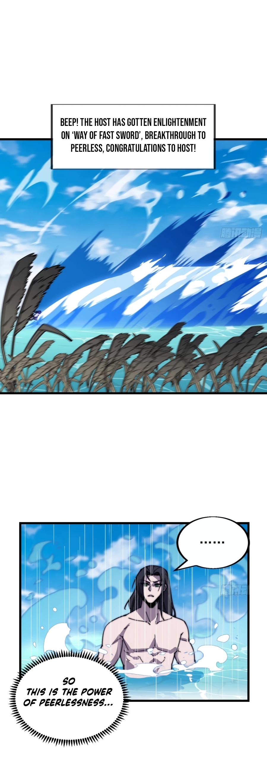 Read It Starts With A Mountain Manga Online