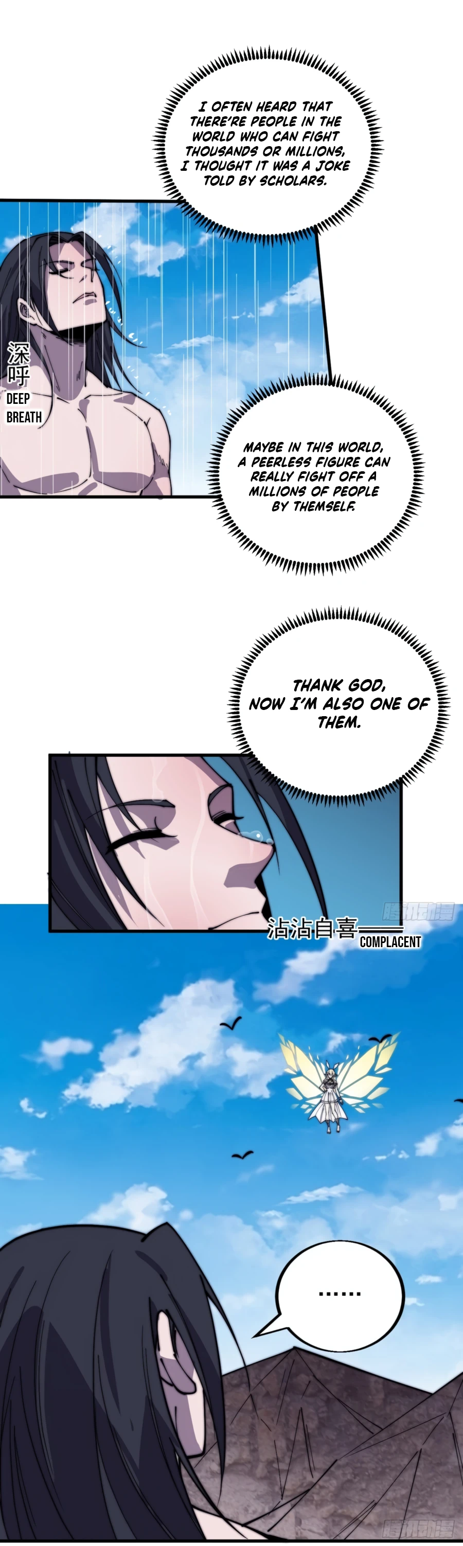 Read It Starts With A Mountain Manga Online