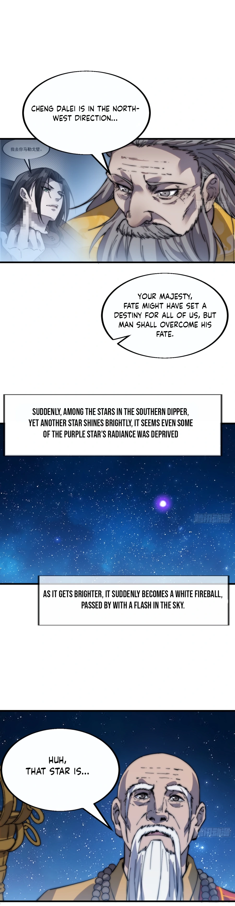 Read It Starts With A Mountain Manga Online