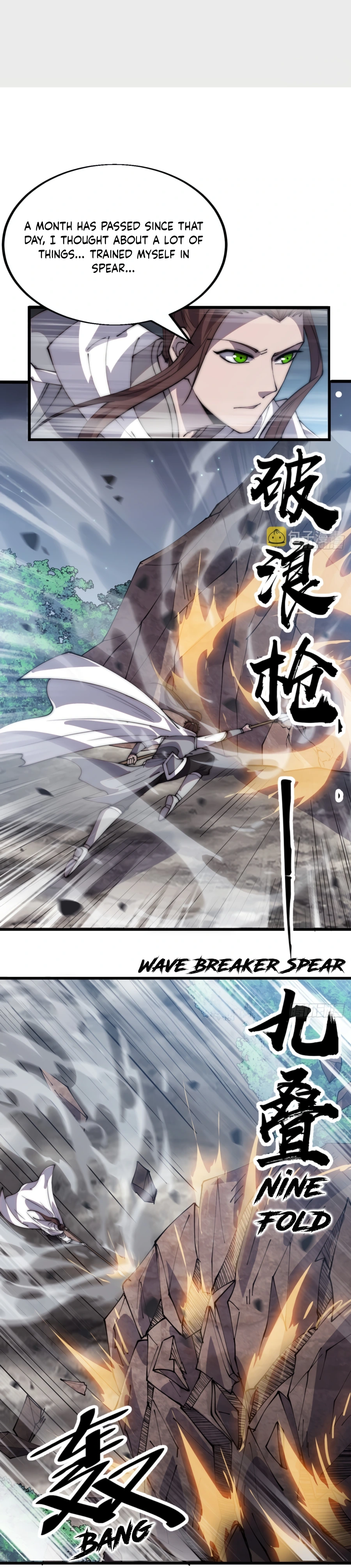 Read It Starts With A Mountain Manga Online