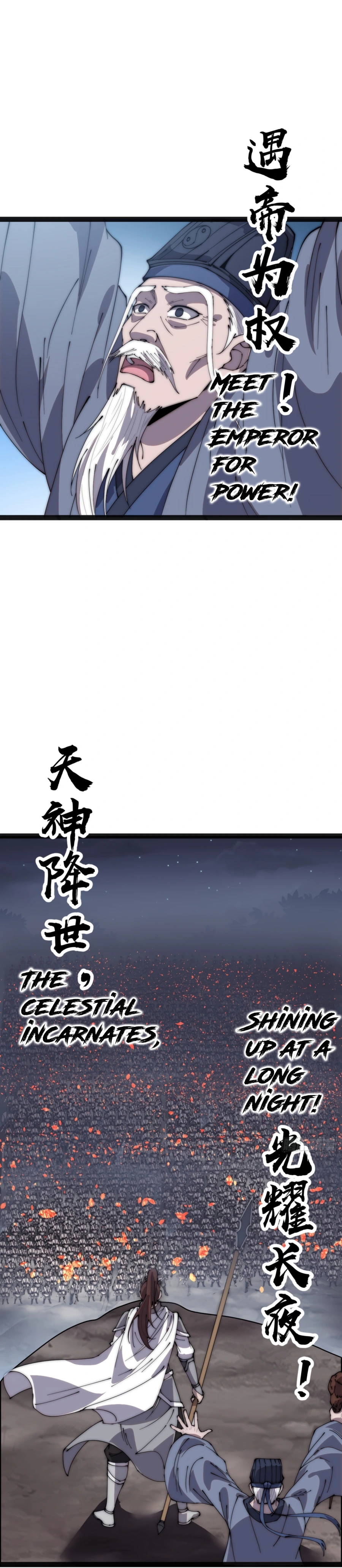 Read It Starts With A Mountain Manga Online