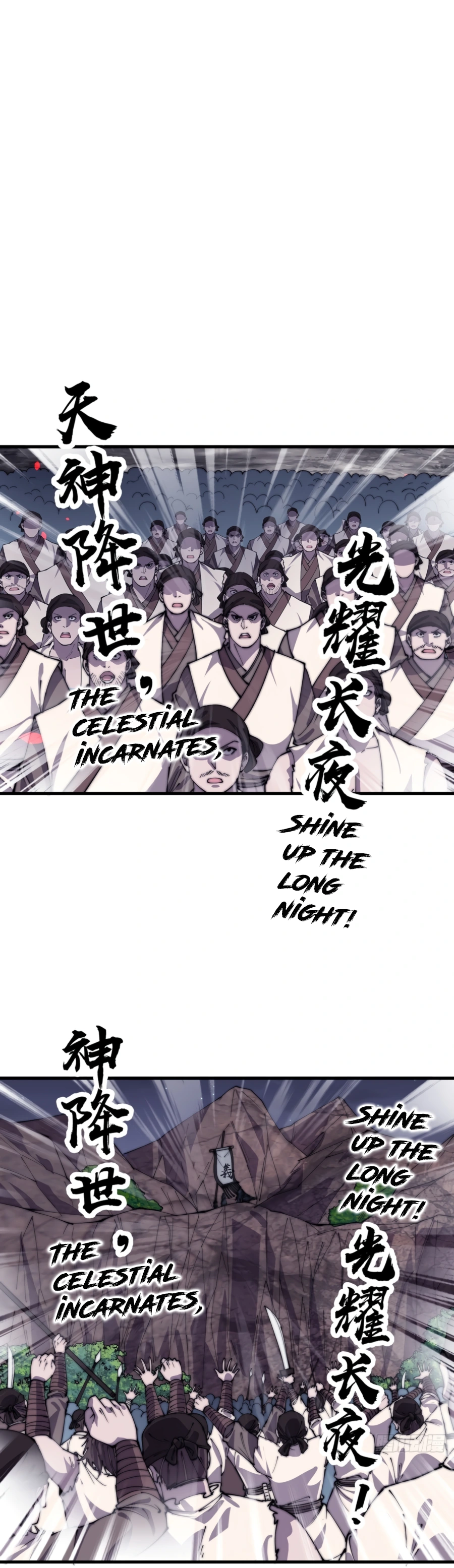 Read It Starts With A Mountain Manga Online