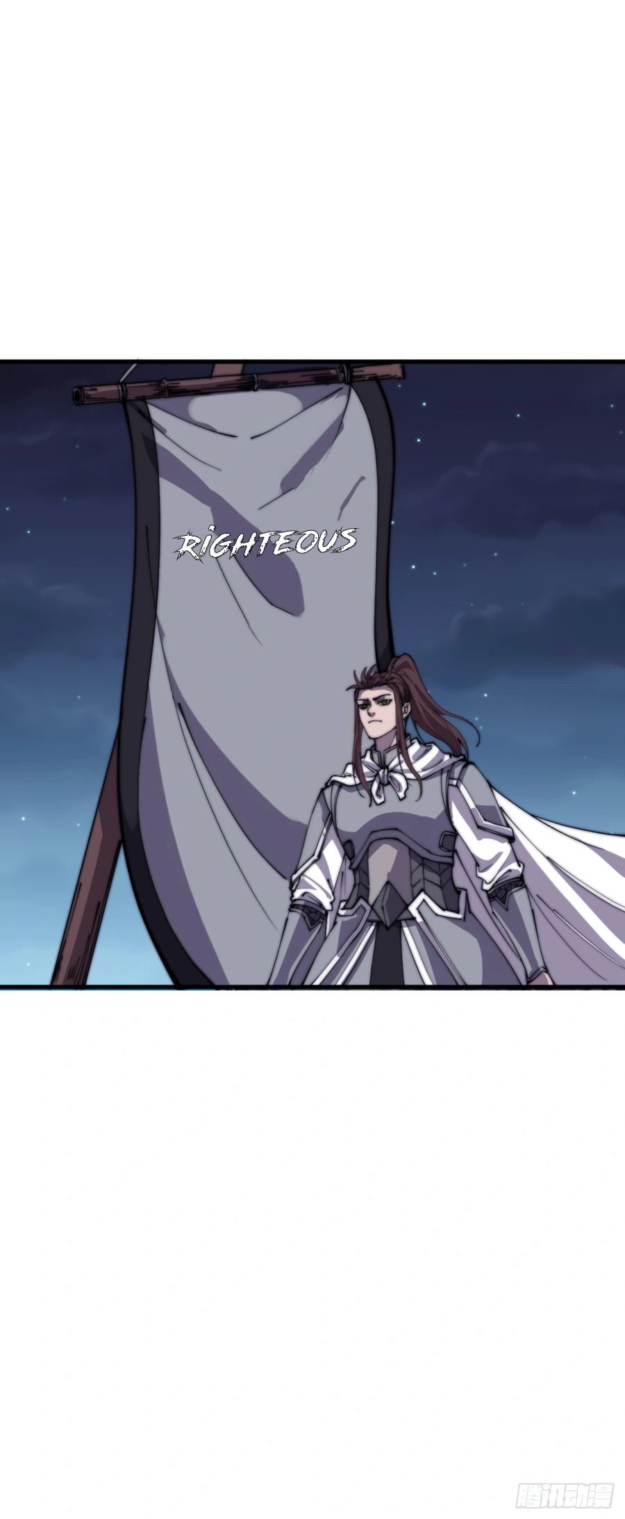 Read It Starts With A Mountain Manga Online