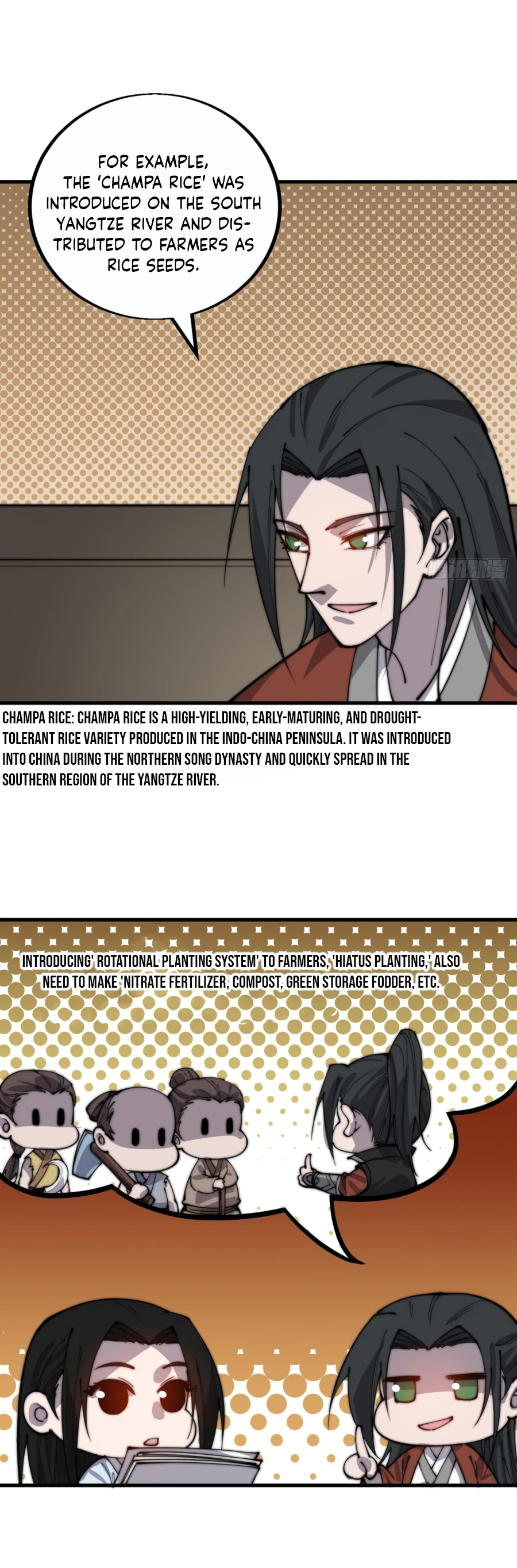 Read It Starts With A Mountain Manga Online