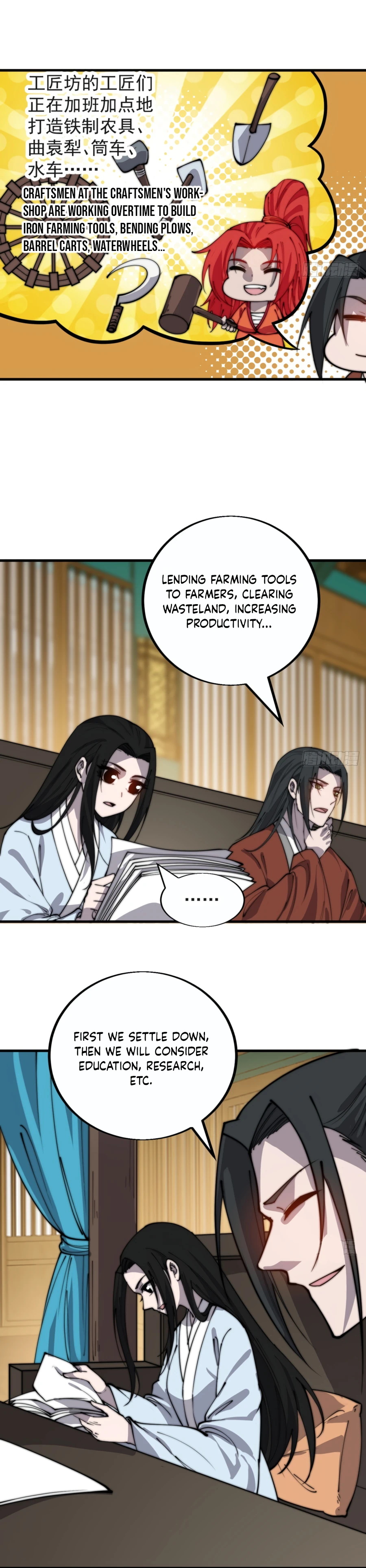 Read It Starts With A Mountain Manga Online