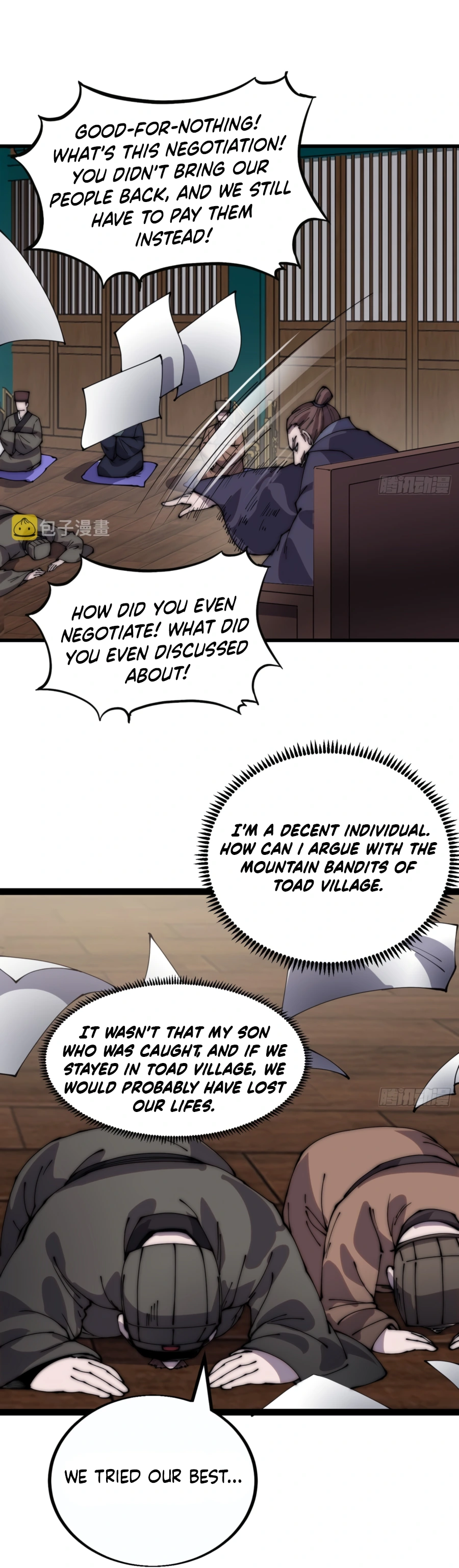 Read It Starts With A Mountain Manga Online