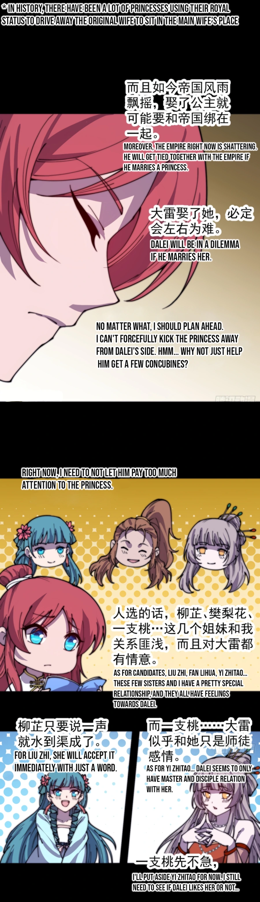 Read It Starts With A Mountain Manga Online