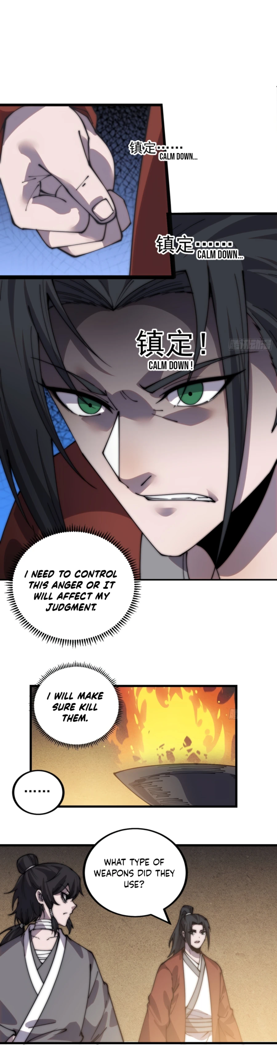 Read It Starts With A Mountain Manga Online