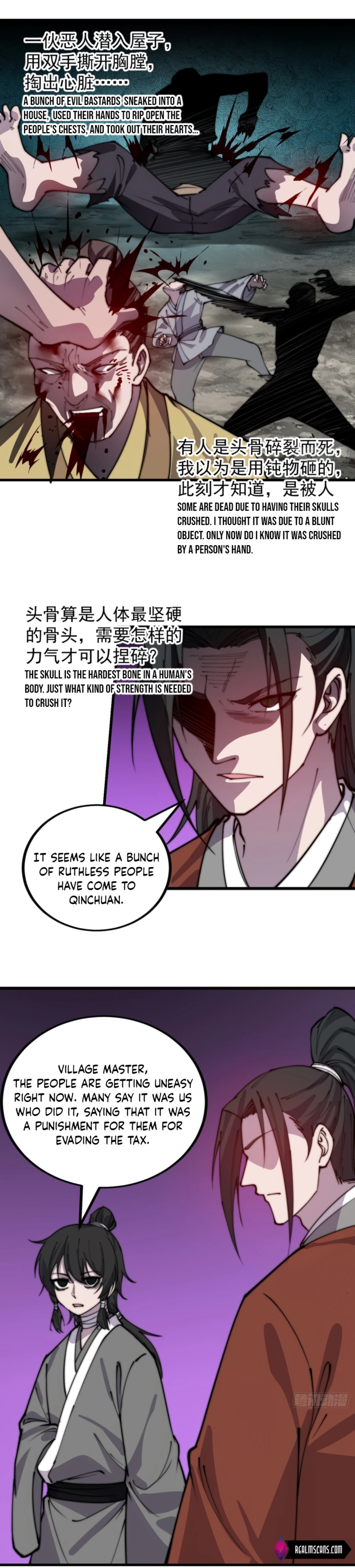 Read It Starts With A Mountain Manga Online