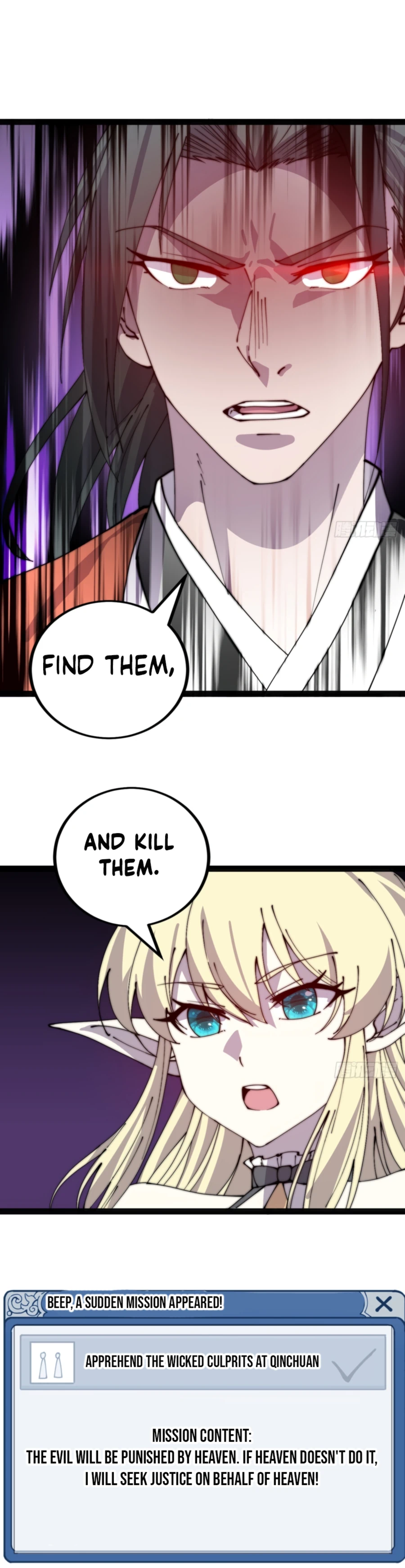 Read It Starts With A Mountain Manga Online