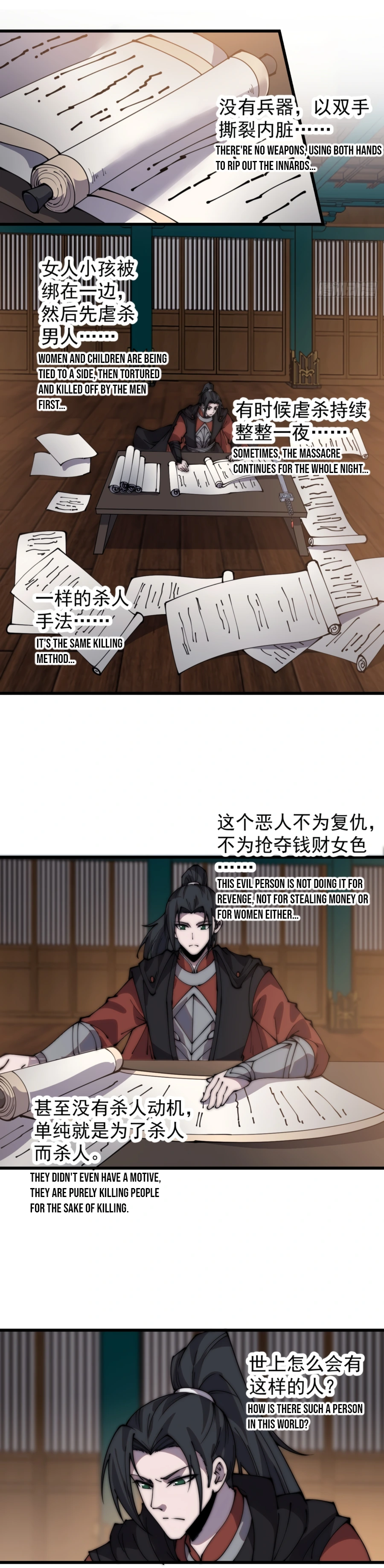 Read It Starts With A Mountain Manga Online