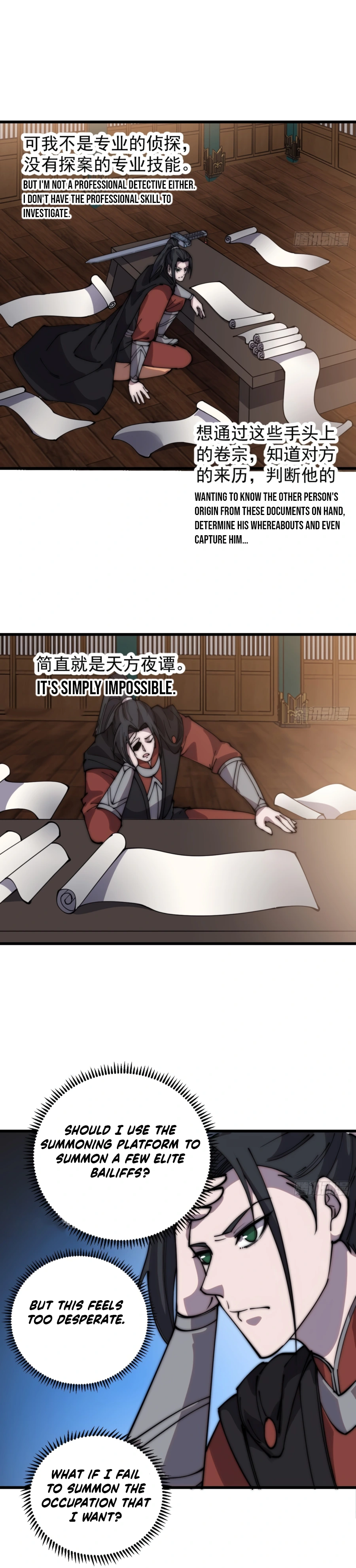 Read It Starts With A Mountain Manga Online