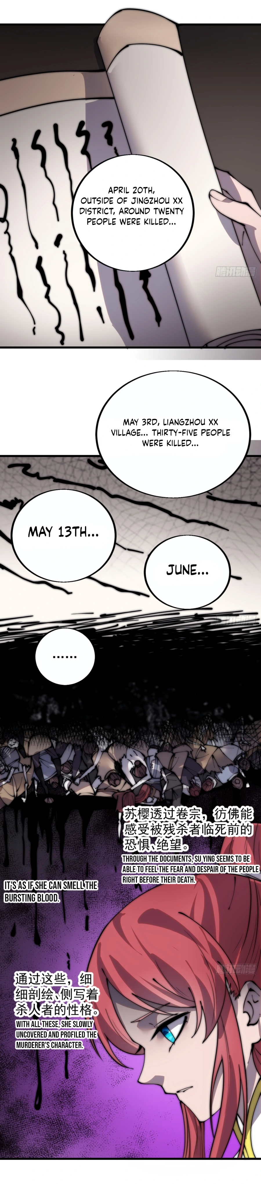 Read It Starts With A Mountain Manga Online