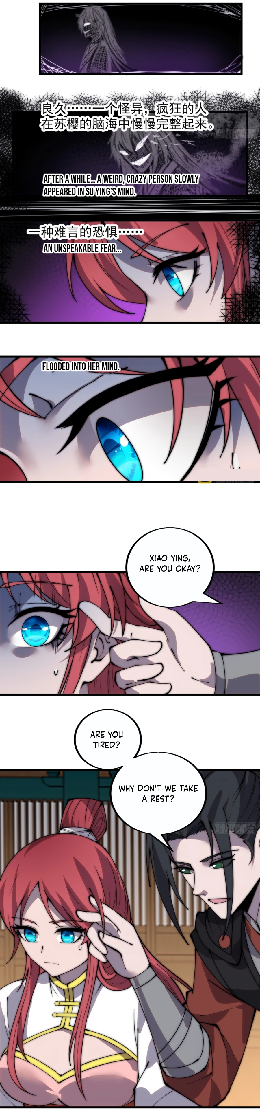 Read It Starts With A Mountain Manga Online