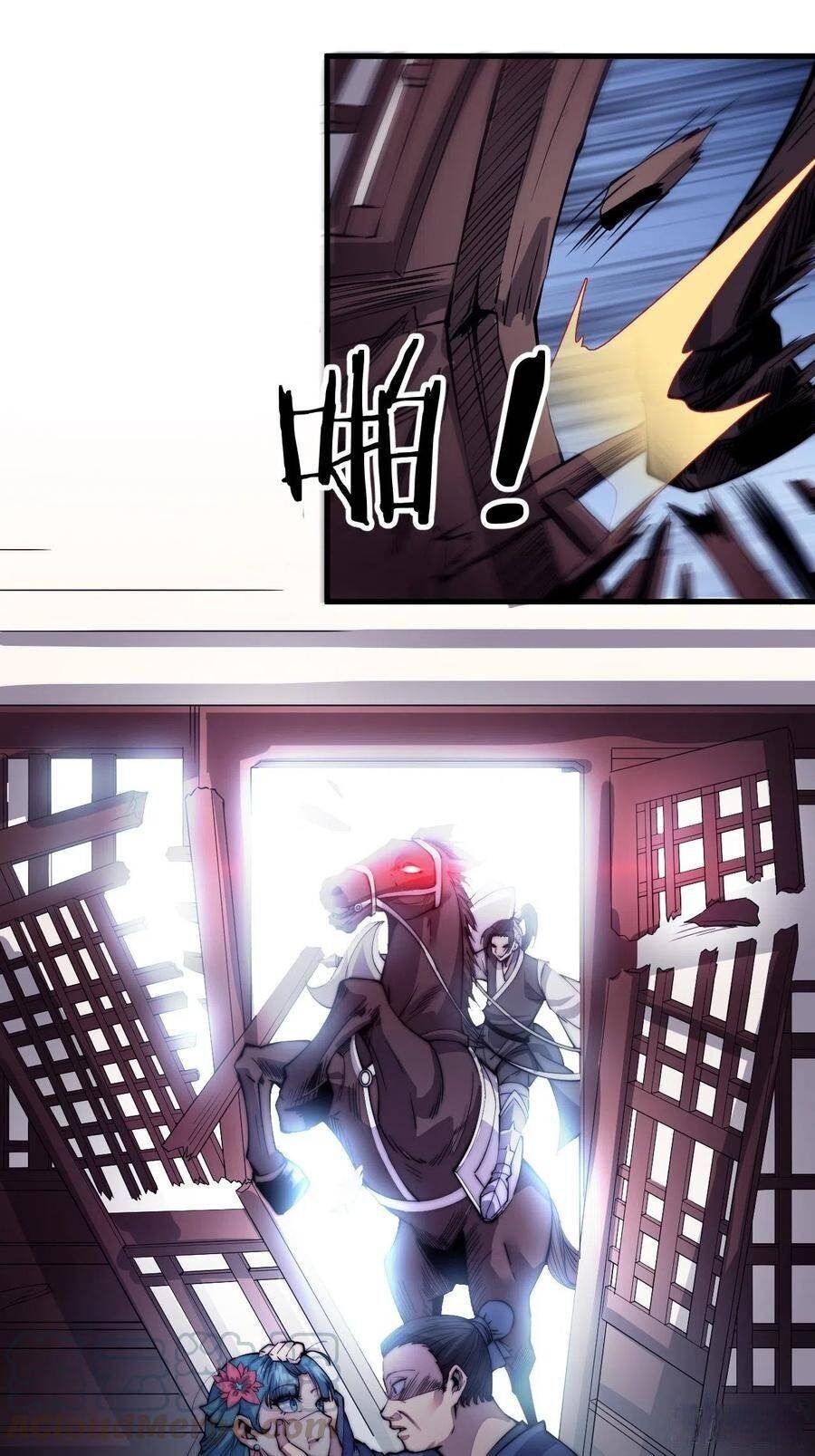 Read It Starts With A Mountain Manga Online