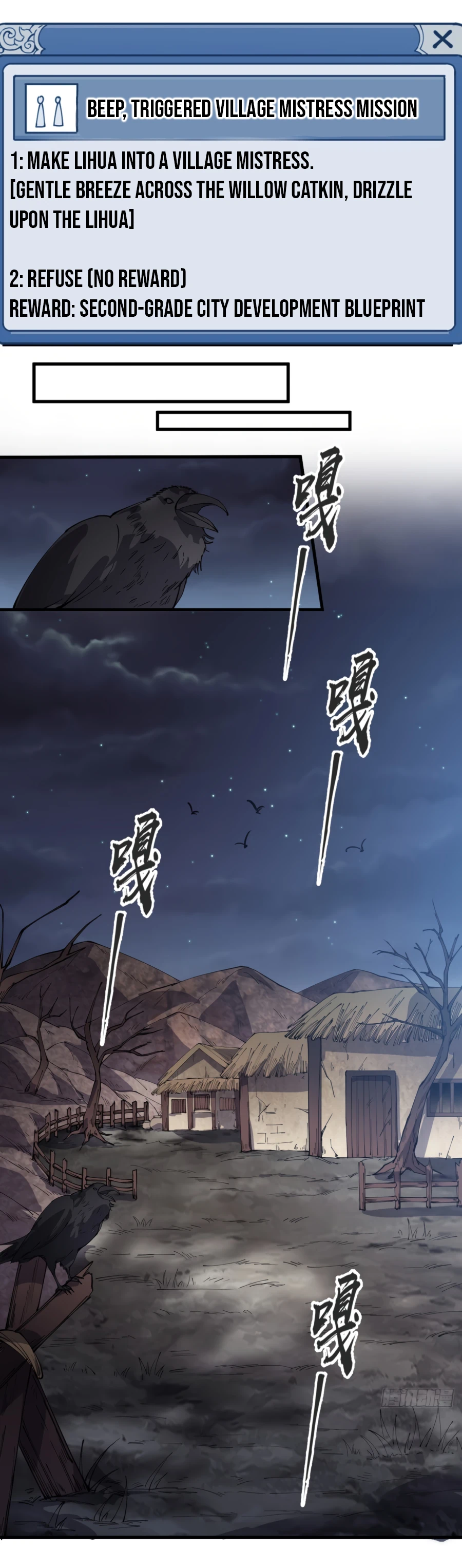 Read It Starts With A Mountain Manga Online